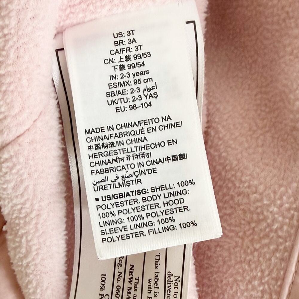 Amazon Essentials Puffer Jacket - Picture 9 of 9